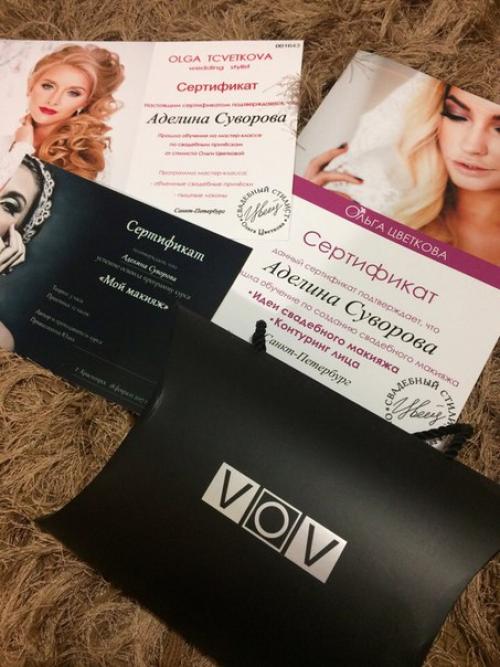 Макияж_mim.  Окончила обучение на стилиста - визажиста ( свадебного стилиста) нужны модели для портфолио? 03