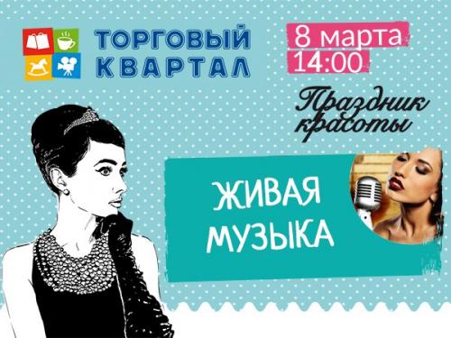 Настоящая женская красота в фотосерии Женщины до 10 Утра. 02