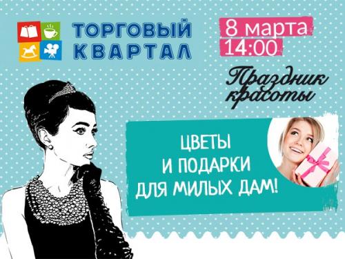 Настоящая женская красота в фотосерии Женщины до 10 Утра. 03