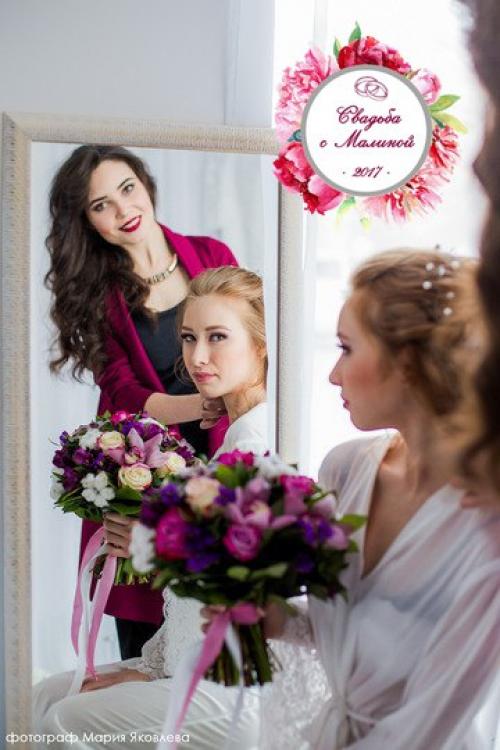 Дорогие мои клиентки, запись на апрель в полном разгаре! 02