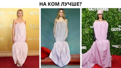 Сара пиджон - хорошенькая, но что она надела? 09