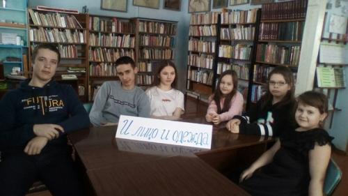 Лицо и одежда. 02