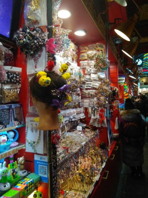 Как известно, я слоупок. 06 Как известно, я слоупок. 06