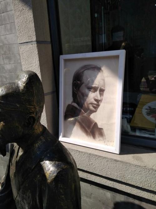 Как известно, я слоупок. 04 Как известно, я слоупок. 04