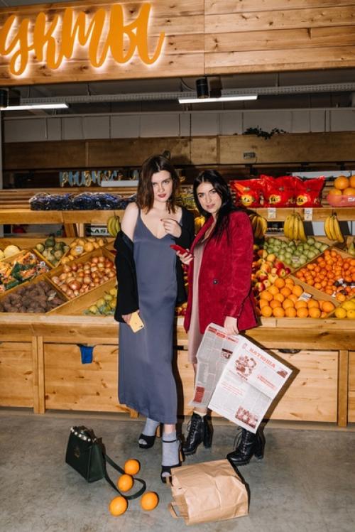 Как быть, если единственный повод выйти в Свет - это поход за продуктами? 01