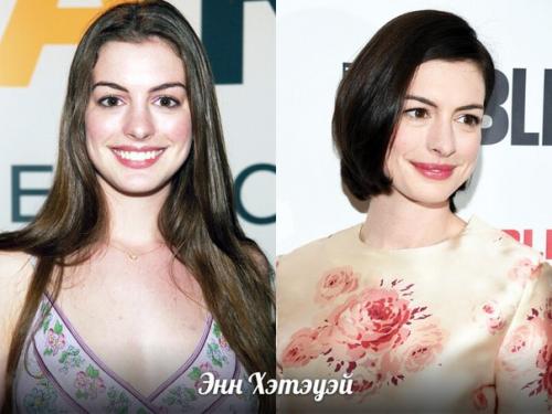 7 самых запоминающихся звездных преображений: 06