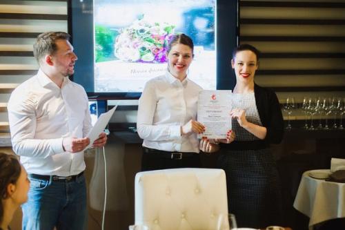 30-31 Марта 2016 года в. 02 30-31 Марта 2016 года в. 02