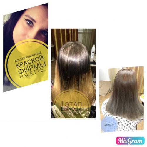 Дорогие девушки?  Скоро выпускной, а это значит что я делаю скидку в честь этого? 05