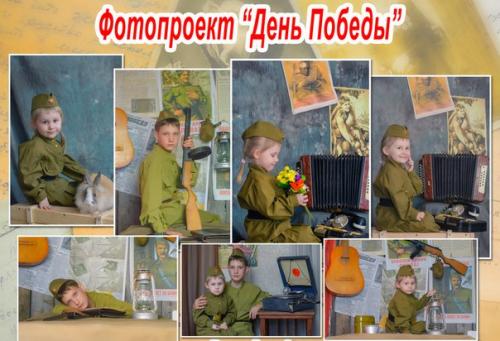 Вот и подросли наши очаровательные модели, чтобы поучаствовать в семейных фотосессиях! 09