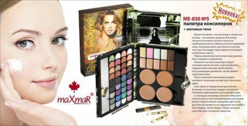 12 правил возрастного макияжа. 01