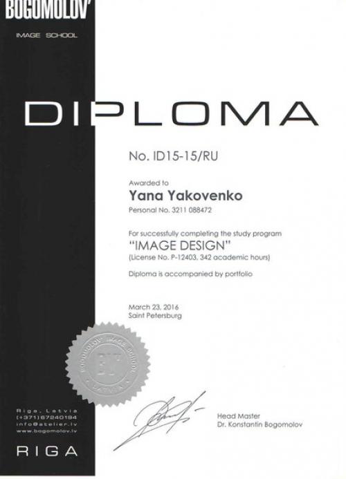 В наше время услуги имидж - дизайнера требуются во многих областях: в рекламе, шоу-бизнесе, индустрии моды и, конечно, в работе с частным клиентом. 01