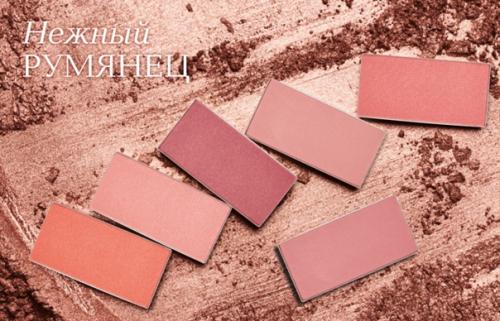 Всё дело в цвете: подбор румян. 01 Всё дело в цвете: подбор румян. 01