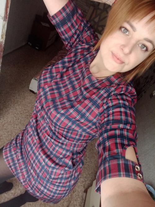 Я просто есть. 01 Я просто есть. 01