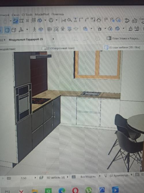 Таким образом, если меня нет в ленте, значит, я сильно занята. 01