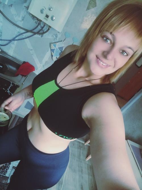 Я просто есть. 02 Я просто есть. 02