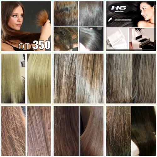 Макияж укладка/ плетение. 01 Макияж укладка/ плетение. 01