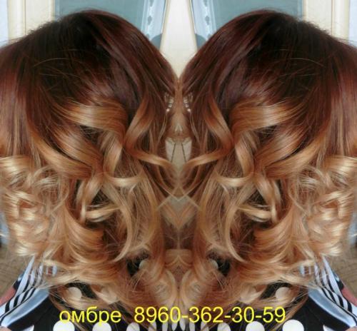 Дорогие мои будущие невестушки! 07