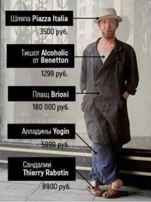 Ксения собчак покорила поклонников в Каннах новым образом. 03 Ксения собчак покорила поклонников в Каннах новым образом. 03