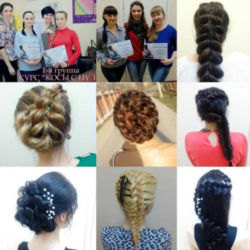 На обучение свободно по 1 месту: 03