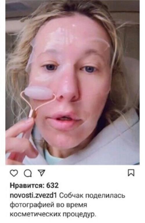 Ксения собчак покорила поклонников в Каннах новым образом. 02 Ксения собчак покорила поклонников в Каннах новым образом. 02