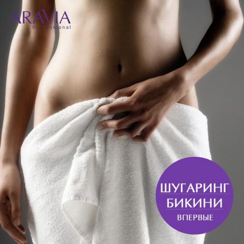 Требуются модели на: 09 Требуются модели на: 09