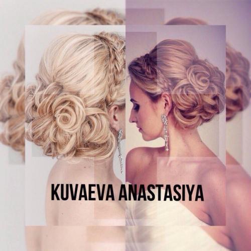 Внимание, внимание? Открыт набор в группу на авторский курс Стилист по Прическам с нуля? 01 Внимание, внимание? Открыт набор в группу на авторский курс Стилист по Прическам с нуля? 01