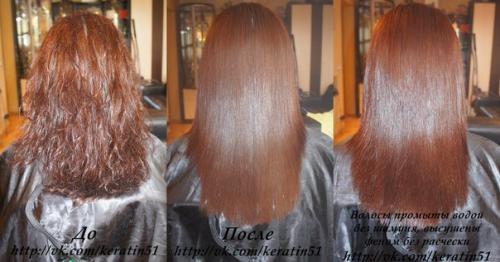 Девочки - красавицы!  Мы разбираем оставшееся время (шеллак, макияж, кератиновое выпрямление: Пт (26. 02