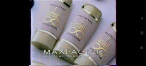 10 бьюти - трендов моего детства (17-06-2025). 03 10 бьюти - трендов моего детства (17-06-2025). 03