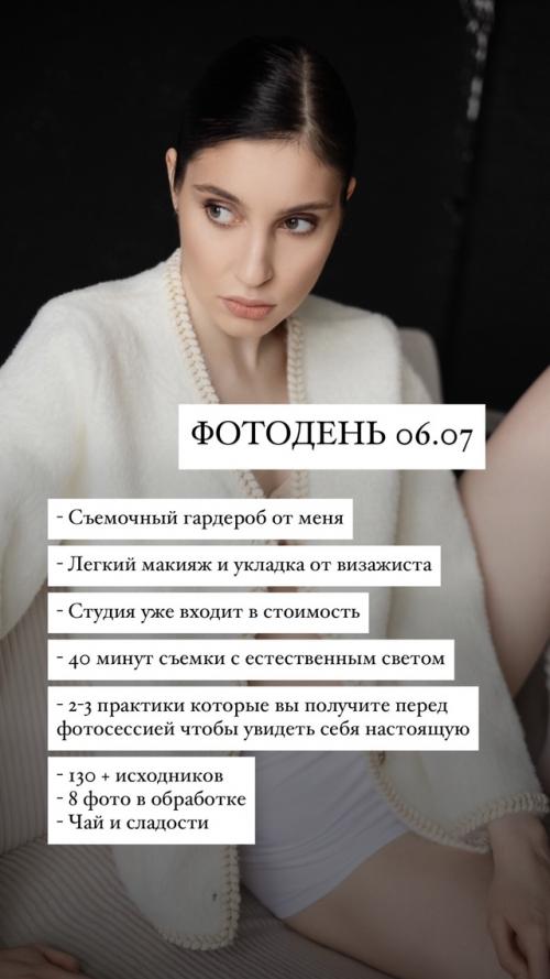 Фотодень 06. 07. 02 Фотодень 06. 07. 02