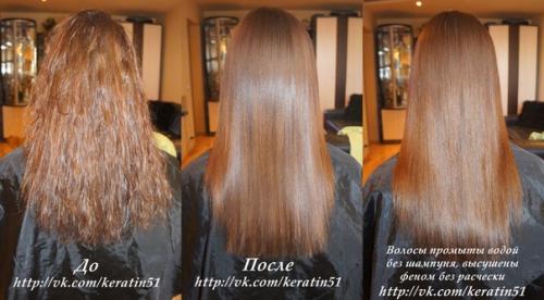 Девочки - красавицы!  Мы разбираем оставшееся время (шеллак, макияж, кератиновое выпрямление: Пт (26. 03