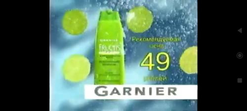 10 бьюти - трендов моего детства (17-06-2025). 02 10 бьюти - трендов моего детства (17-06-2025). 02