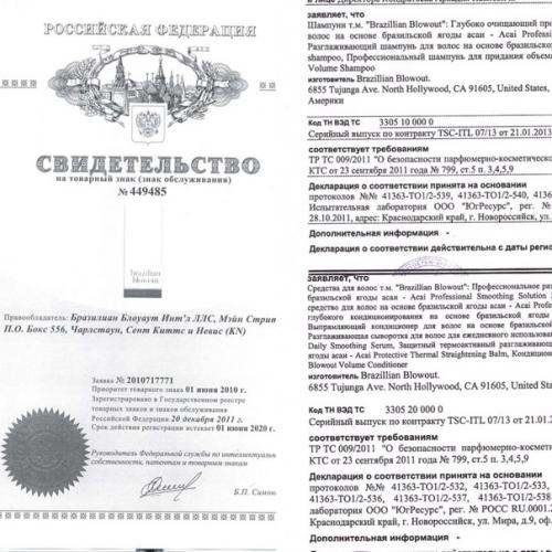 Информационный пост.  Читать обязательно! 01