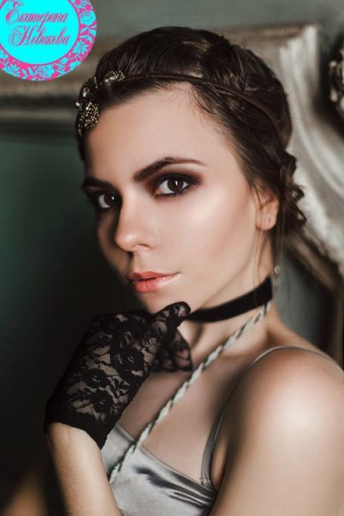 Прайс?  Акция 30%? 06