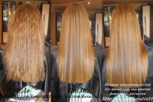 Девочки - красавицы!  Мы разбираем оставшееся время (шеллак, макияж, кератиновое выпрямление: Пт (26. 01