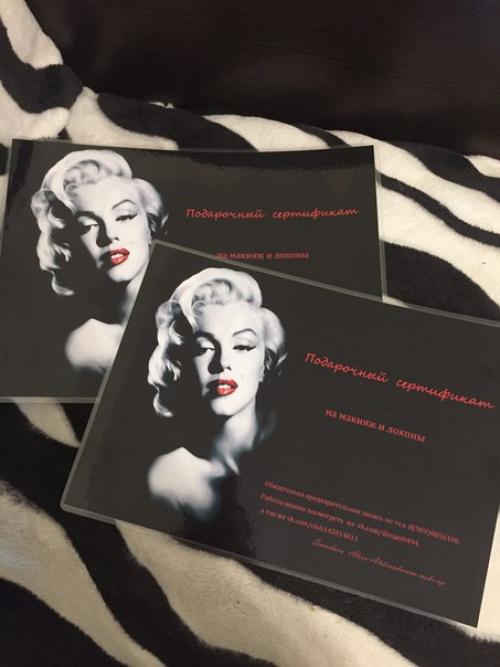 Дорогие девушки?  Спешите начался приятный розыгрыш на моей странице? 07