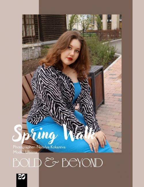 Как подготовиться к фотосессии или точнее, как подготовиться к фотосессии со мной. 04