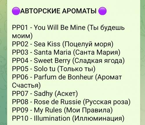 Меня и правда эта тема очень зацепила, весь день размышляла, решила написать. 03