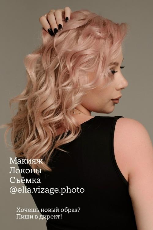 Макияж и локоны на фотосессию. 

