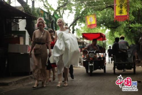 Моя пекинская свадьба. 02 Моя пекинская свадьба. 02