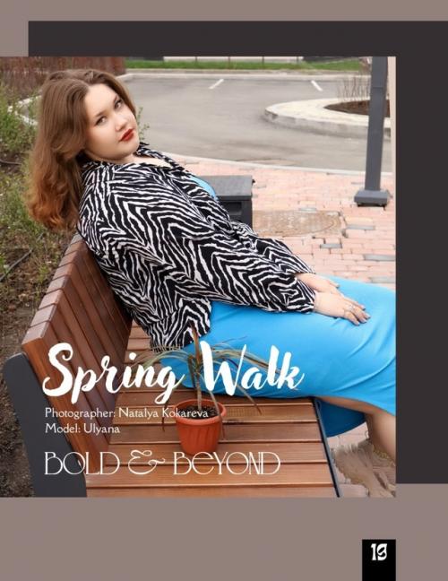 Как подготовиться к фотосессии или точнее, как подготовиться к фотосессии со мной. 01