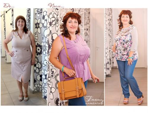 Участница Марина:   Шикарная леди, прекрасная жена и мама. 01 Участница Марина:   Шикарная леди, прекрасная жена и мама. 01