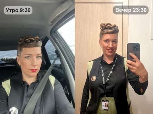 Про любовь к своей работе и иннопром в Екатеринбурге. 01 Про любовь к своей работе и иннопром в Екатеринбурге. 01