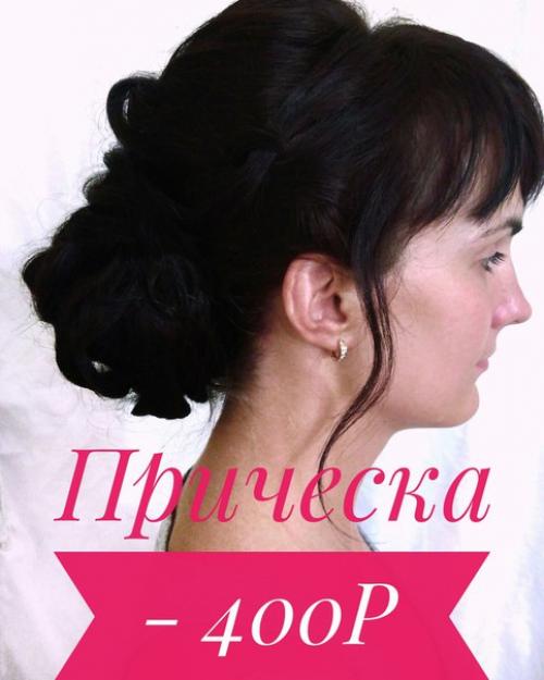 Модели для пополнения портфолио нужны? 02