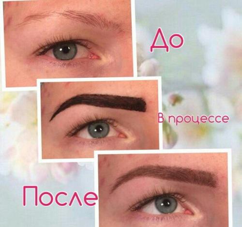 Свадебные, вечерние стильные причёски, профессиональный макияж? 01