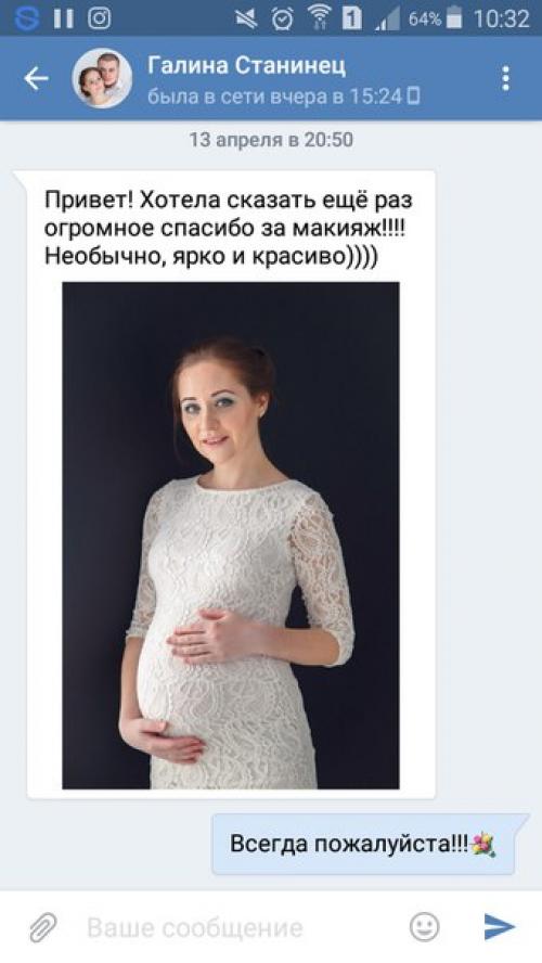 Тени для век Quattro Baked - яркие и оригинальные сочетания в одной палетке! 03