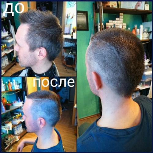 Соседи!  Я парикмахер - стилист с опытом работы более 8 лет. 07