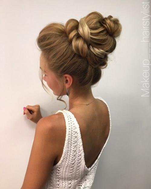 Девушки, я профессиональный визажист - стилист, буду рада подготовить вас к важному событию. 01