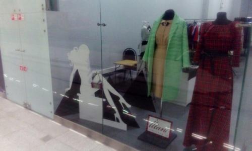 Приходите к нам на 3-ий этаж. 05