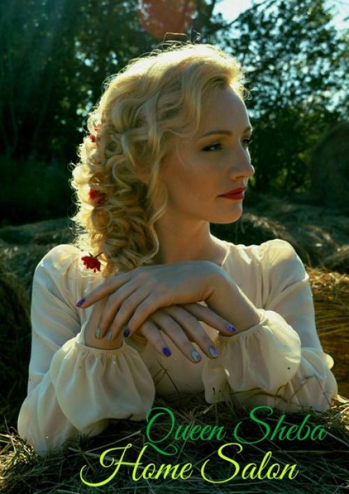 Девочки, мы предлагаем вам новое предложение: образ на ваш или наш выбор. 02