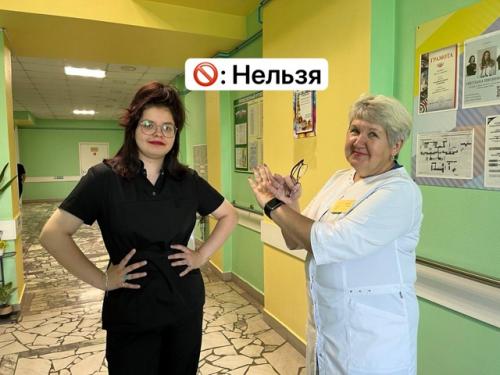 Дресс - код никто не отменял и в первой больнице тоже. 01 Дресс - код никто не отменял и в первой больнице тоже. 01